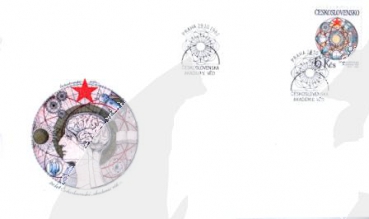 FDC 2519 / 2573 ● - 1982 - komplette Jahrgang